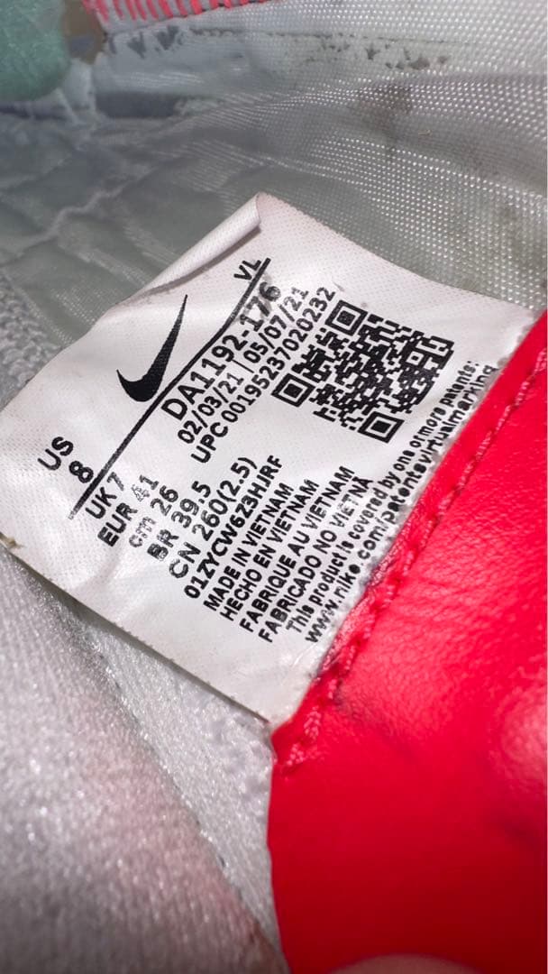 最終価格　ナイキ リアクト レジェンド 9 プロ TF 26cm ティエンポ