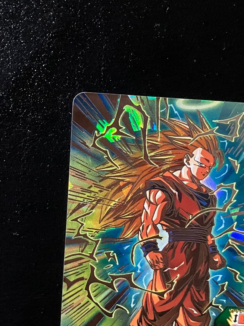 スーパードラゴンボールヒーローズ　bm11-sec3 孫悟空