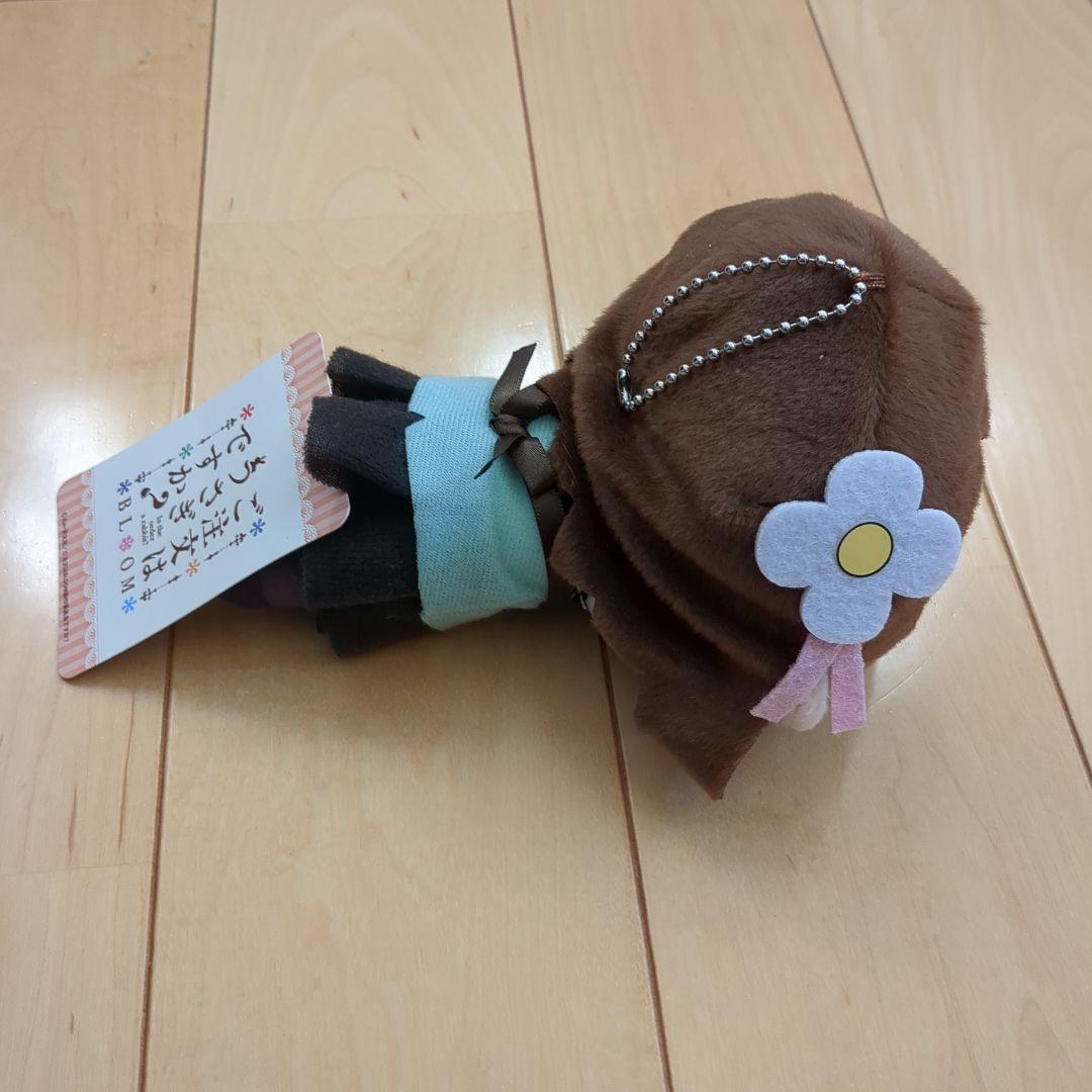 ご注文はうさぎですか？ BLOOM 寝そべりぬいぐるみ 千夜