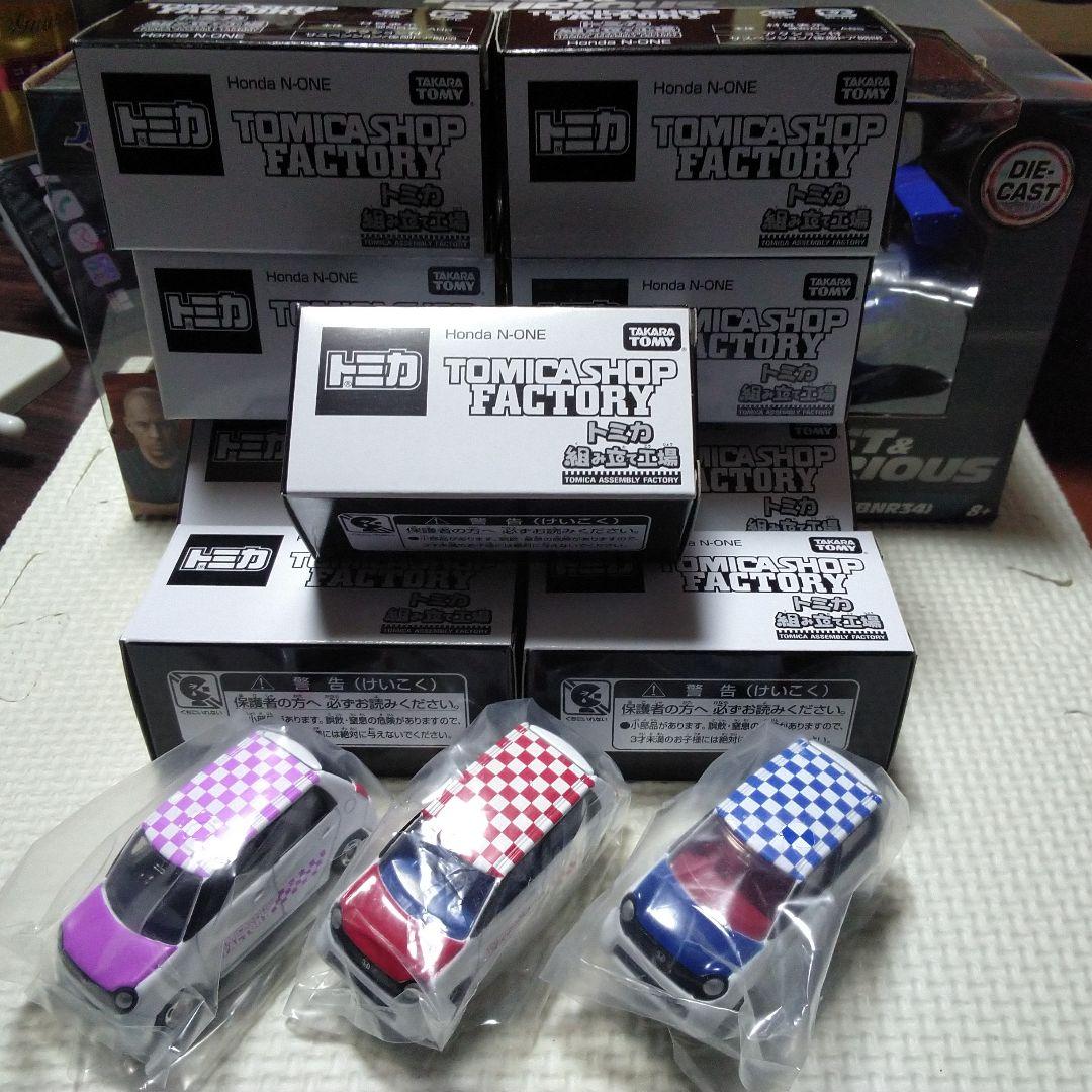 トミカ ホンダ N-ONE ９台