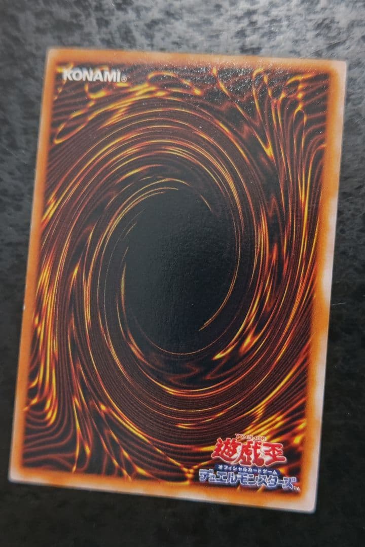 さっちん 遊戯王カード