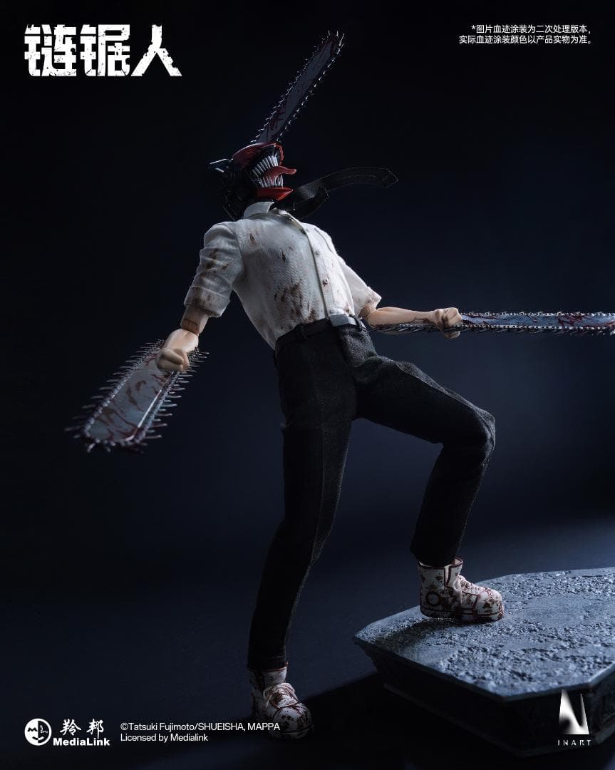 INART 1/6デンジ チェンソーマン MAG026 Chainsaw Man