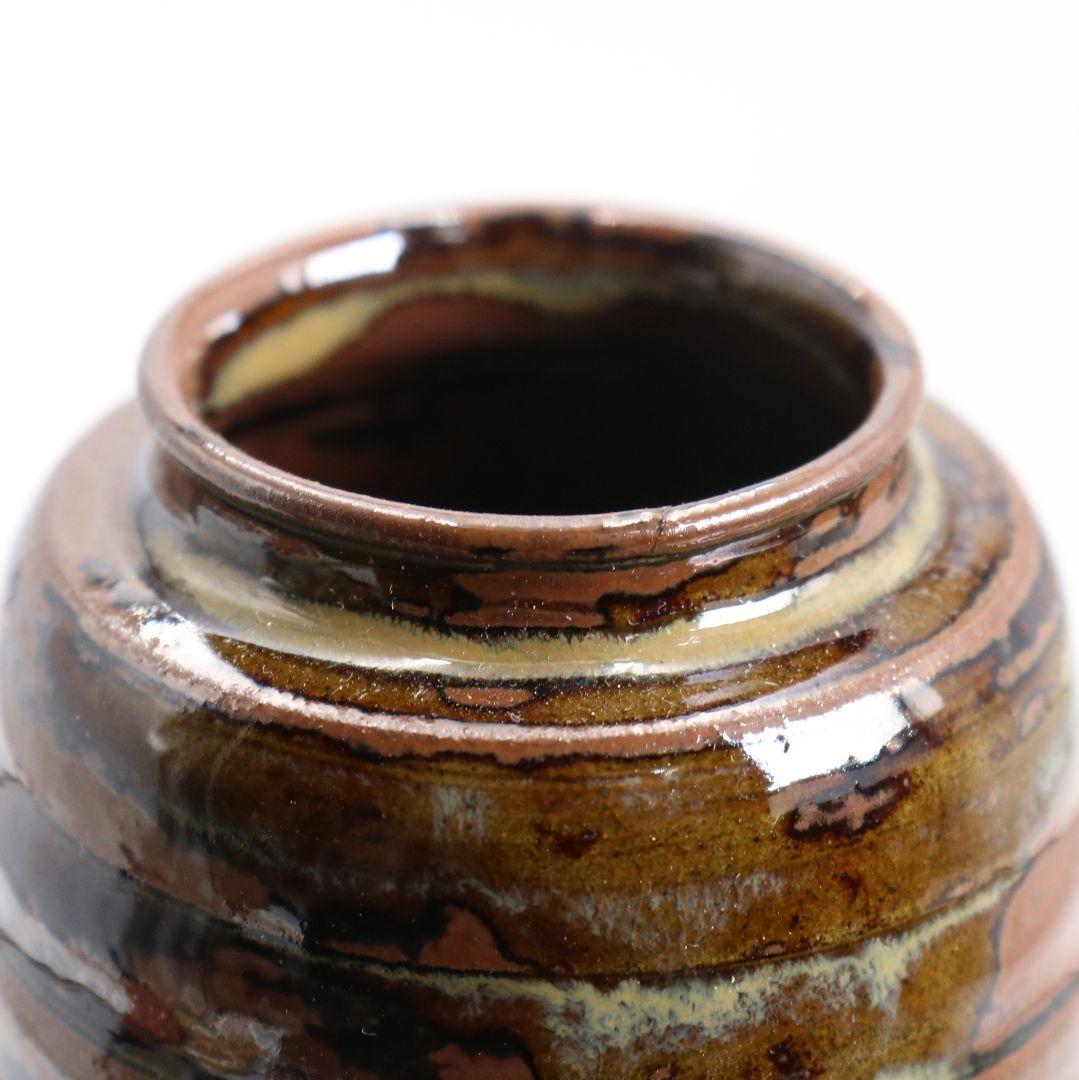 高取喜恵作 高取焼 茶入 望月間道仕覆付 茶道具 共箱　V902　N9