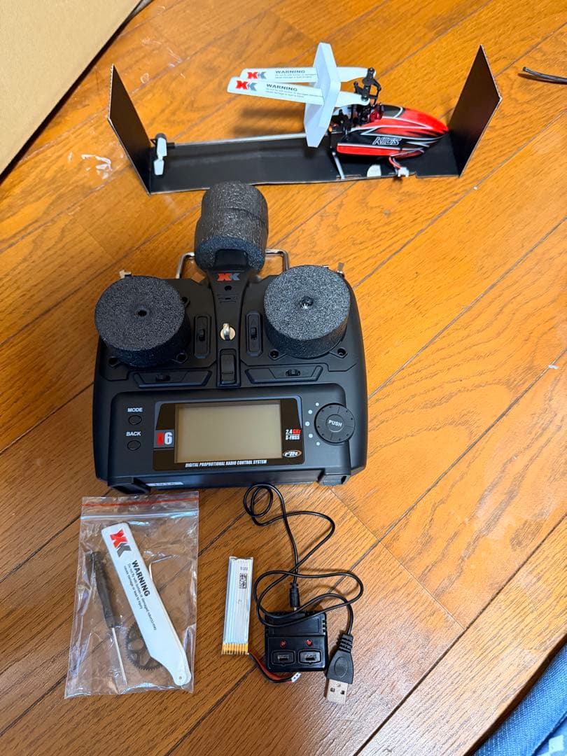 ホビーラジコン K110s