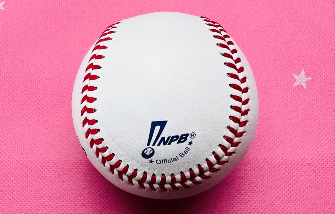 埼玉西武ライオンズ 渡部聖弥選手♯8 直筆サインボール NPB試合球