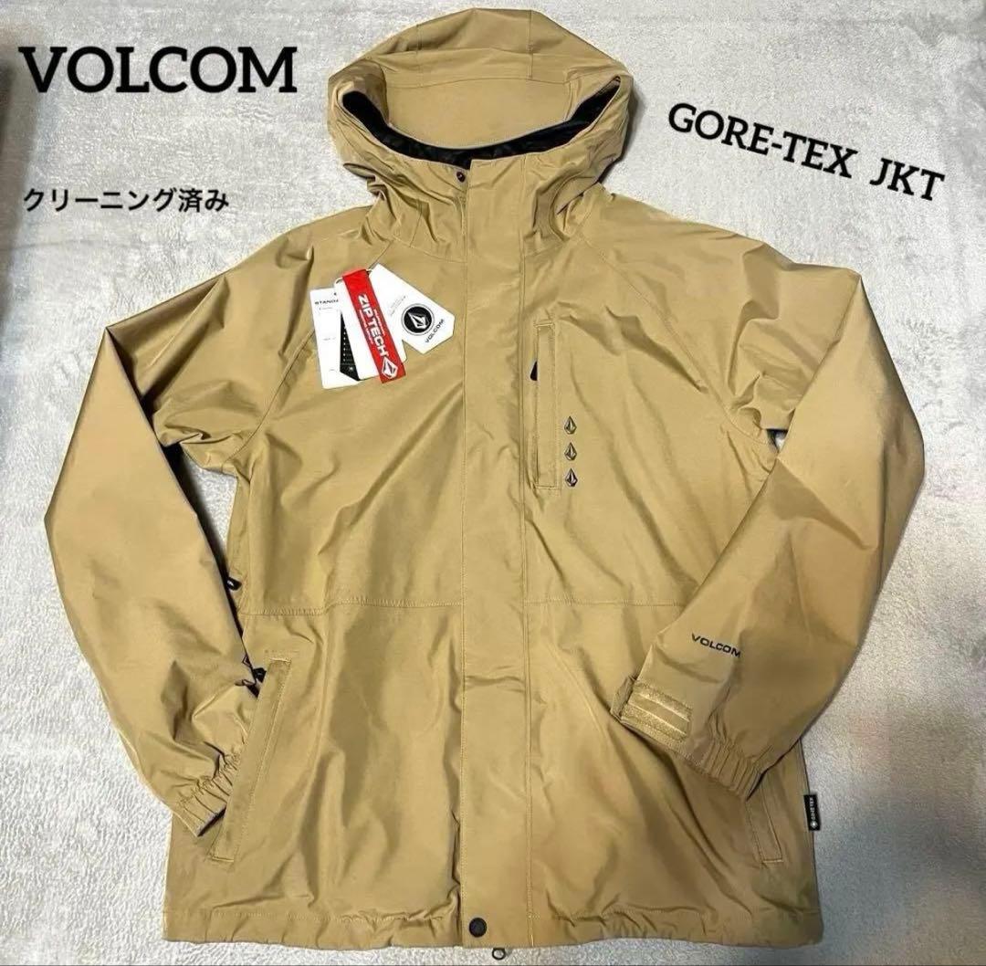 美品 VOLCOM GORE-TEXウェアジャケット
