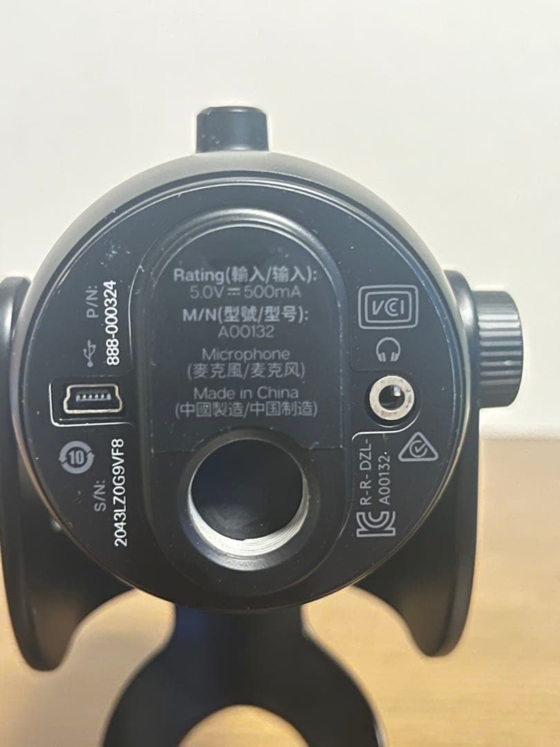 Logicool G Blue コンデンサーマイク　BM400MK