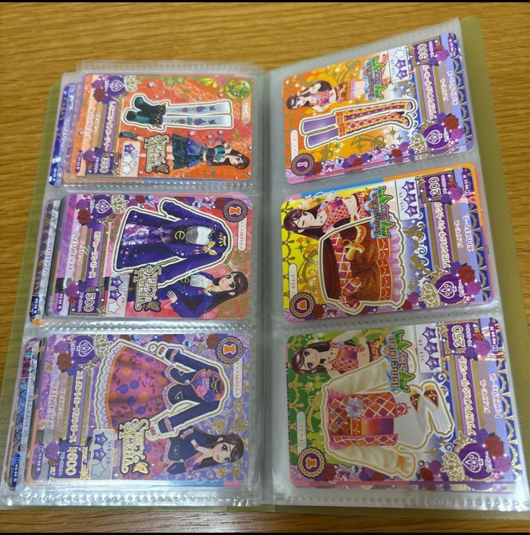 アイカツカード　まとめ売り　約100枚　霧矢あおい　藤堂ユリカ　学生証