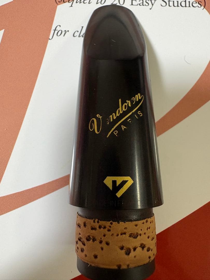 Vandoren BD5HD B♭クラリネットマウスピース