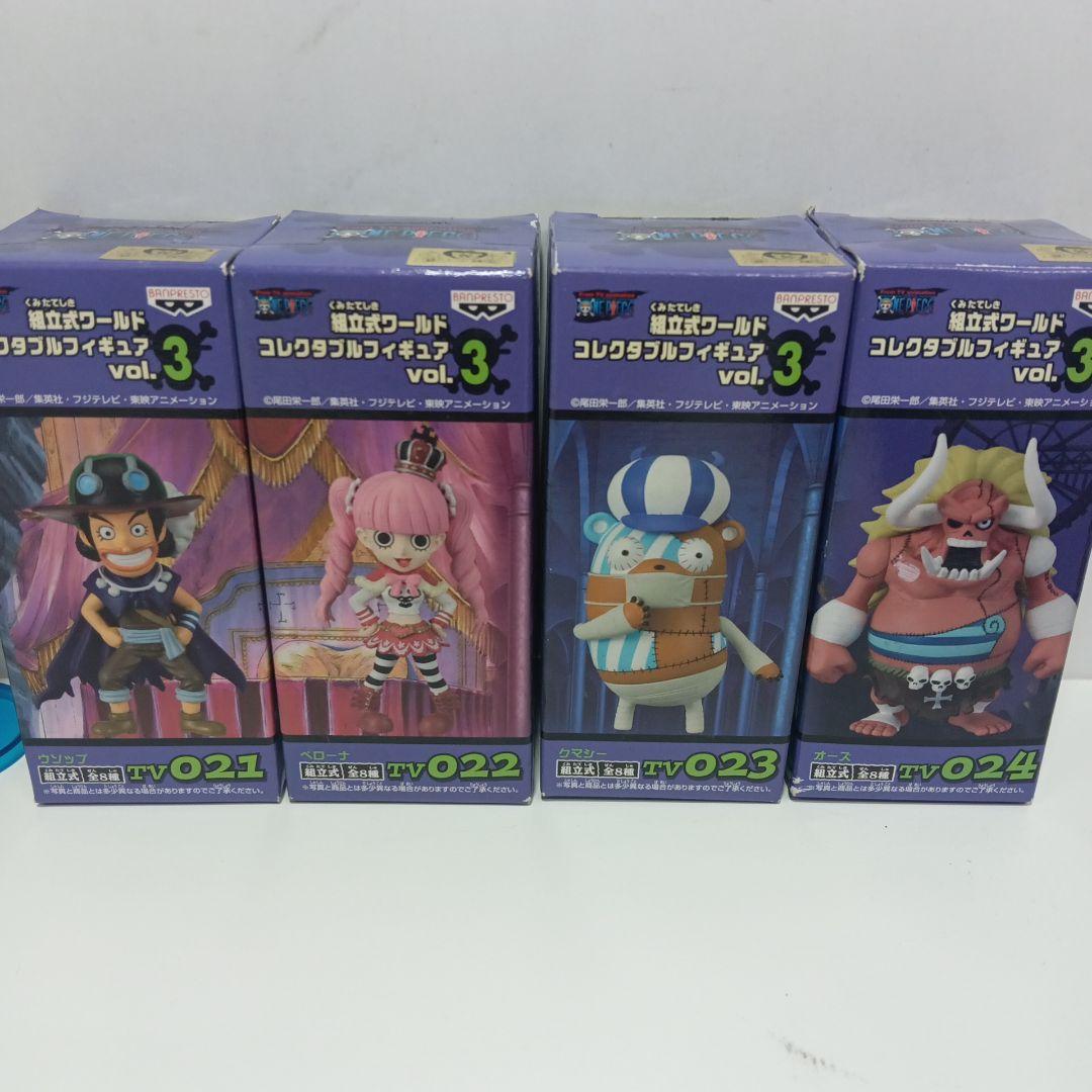 ワンピース ワールドコレクタブルフィギュア　vol.2・3　16体 コンプ品