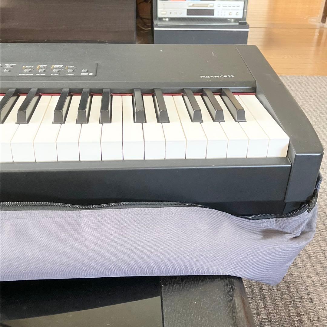 YAMAHA CP33 デジタルピアノ 88鍵