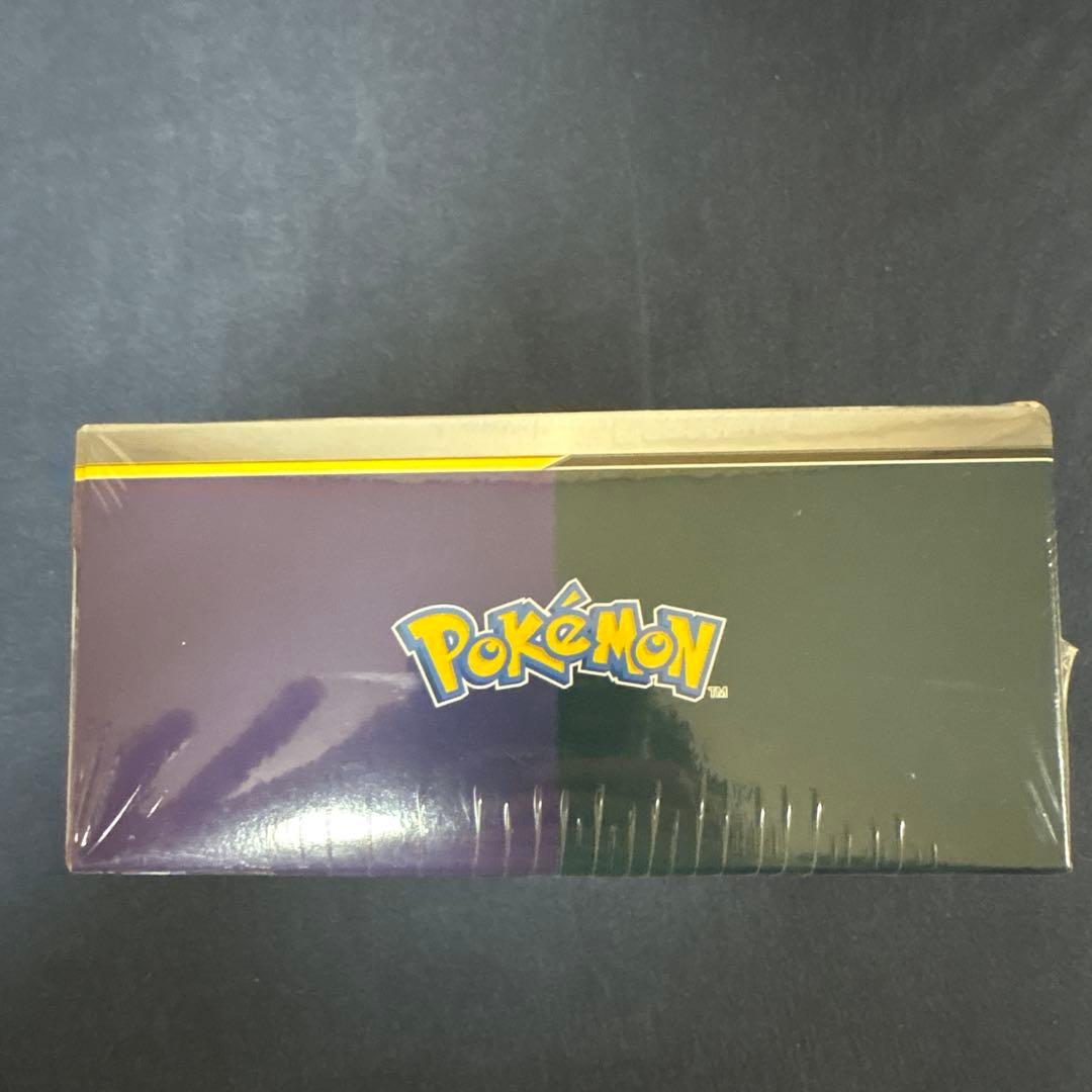 ポケモンカード　サン&ムーン TAG TEAM GX スターターデラックスセット