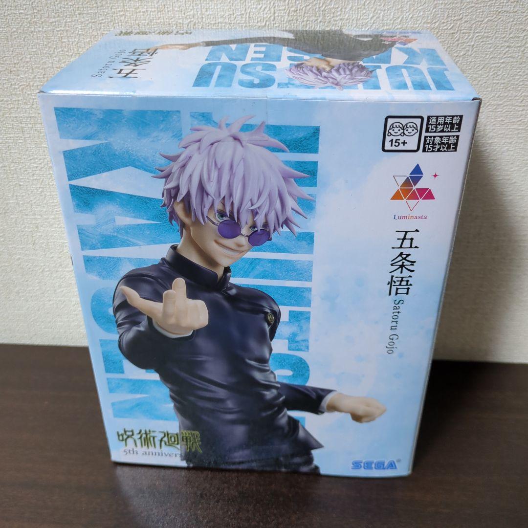 呪術廻戦5周年Luminasta　五条悟　虎杖　狗巻棘　乙骨憂太　夏油傑　伏黒恵