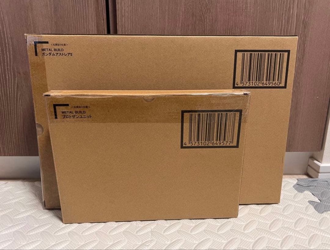 メタルビルド ガンダムアストレアII + プロトザンユニット