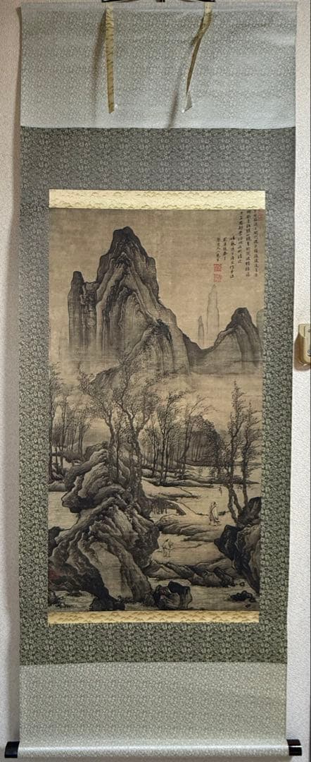 中国　明時代　唐寅　歩渓圖　絹本　原色複製　◇検故宮博物館◇ 一鼎軒0926