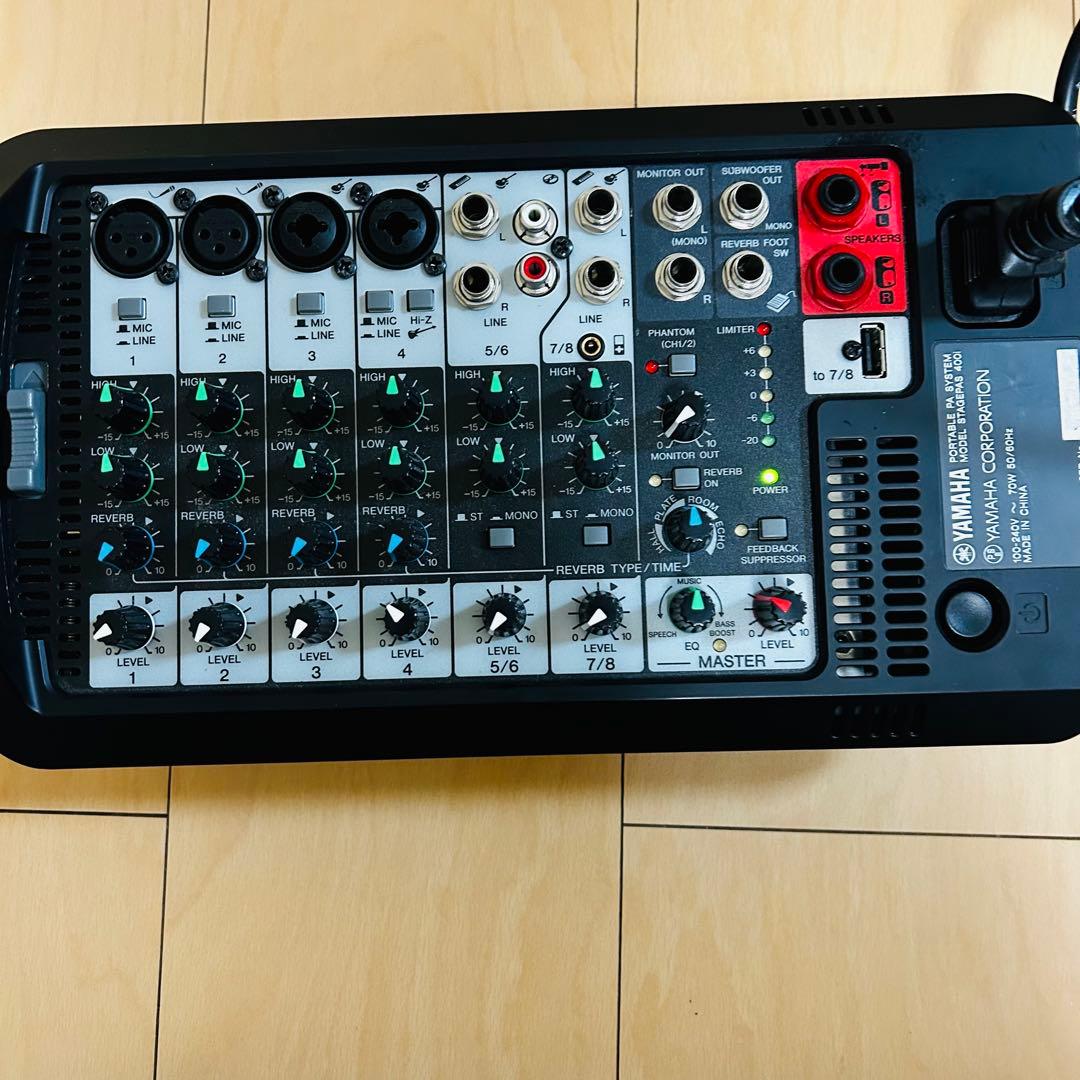 YAMAHA STAGEPAS 400S ポータブルPAシステム