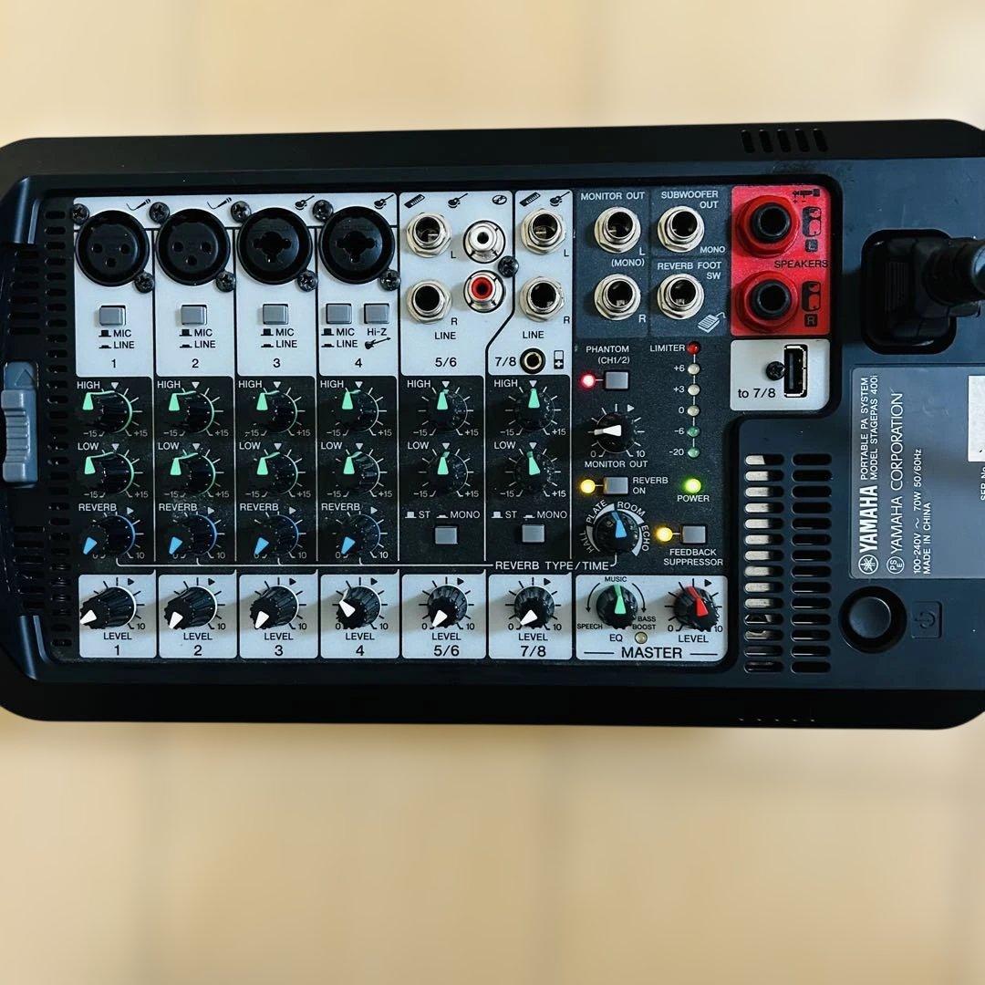 YAMAHA STAGEPAS 400S ポータブルPAシステム