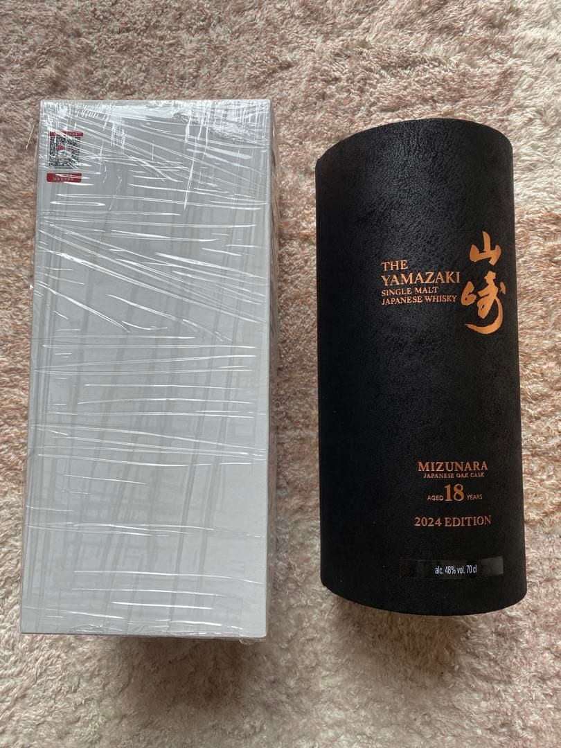 山崎18年　ミズナラ　2024 ウイスキー 海外限定