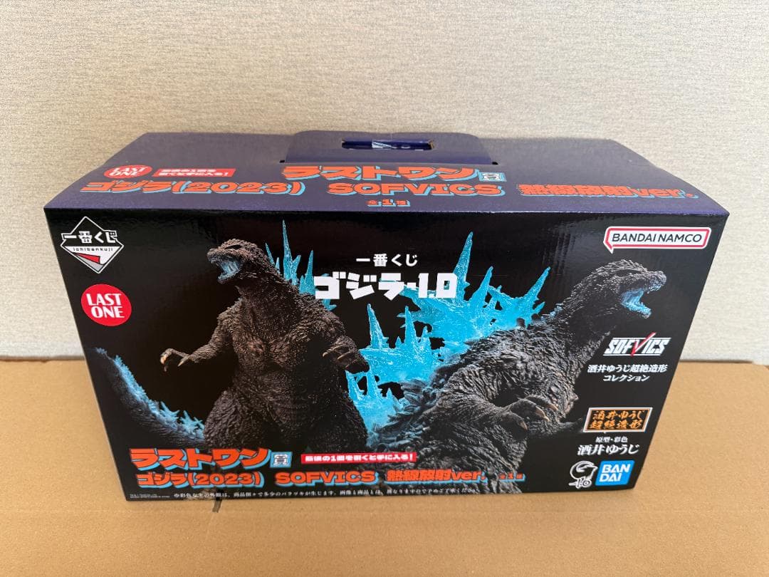 メ*4様 【値引】未開封品 ゴジラ-1.0 SOFVICS LAST ONE