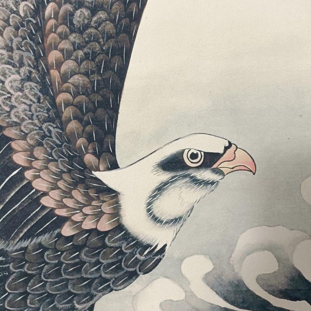 【鑑定書付】潘天寿「大展宏図」中堂掛軸 防偽標識付 宣紙装裱済 70×173