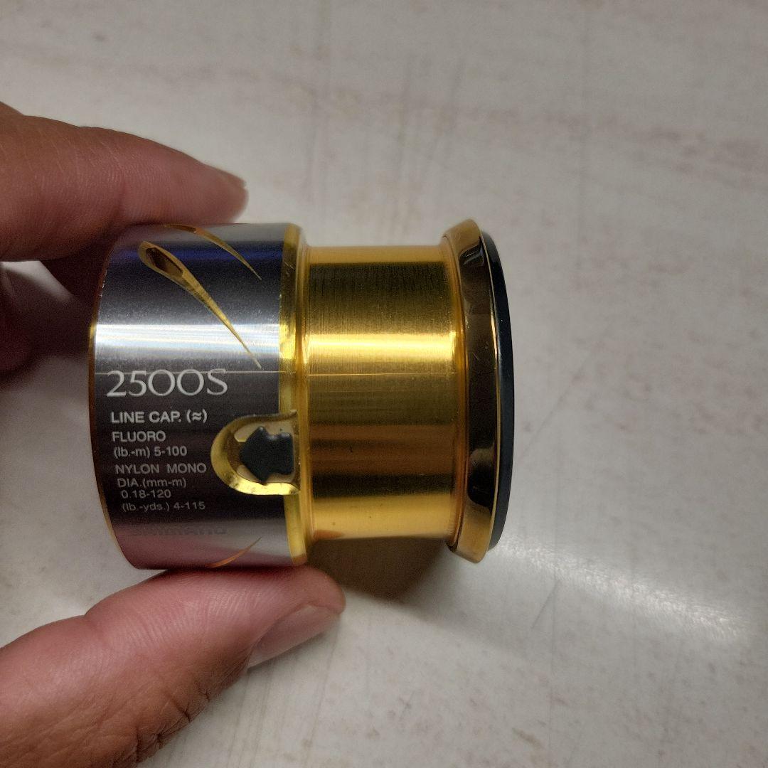 14STELLA 2500S スプール