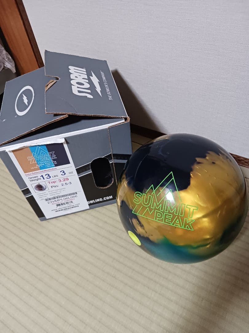 サミットピーク 13ポンド ストーム