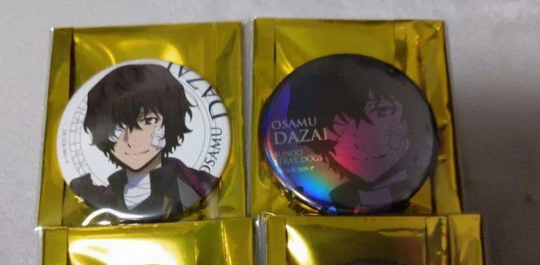 文豪ストレイドッグス　文スト　太宰治　太宰　ホログラム　缶バッジ　AGF