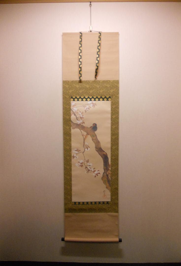 掛け軸 酒井抱一 『 桜花雉子図 』 絹本 名品 複製 希少 茶道具 掛軸 美品