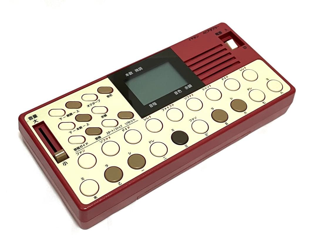 即納 送料込 水光社【HT-100】詩吟プレイヤー