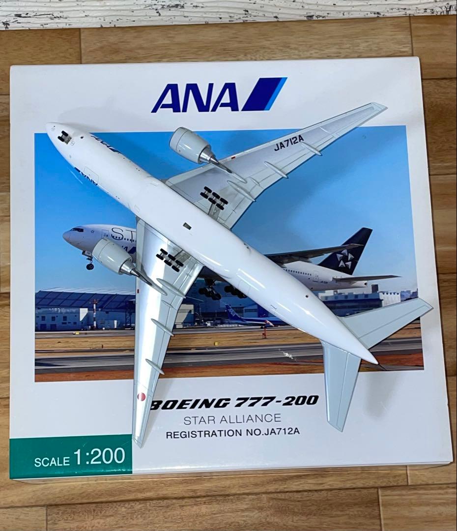 全日空 スタアラ塗装 B777-200 1/200 NH20078 JA712A