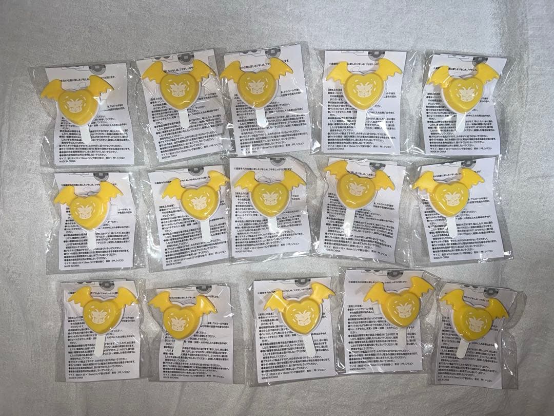 センラ ハロパ リングライト セット