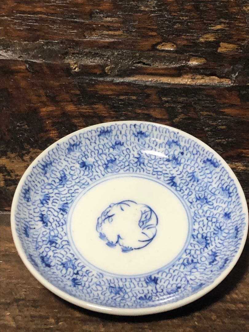 微塵唐草　豆皿　手塩皿