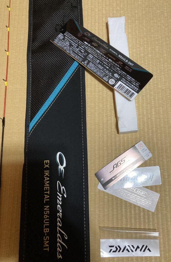 ダイワ　エメラルダス　イカメタル　オモリグ　エギング　ＥＸ　ＭＸ　イカ　シマノ
