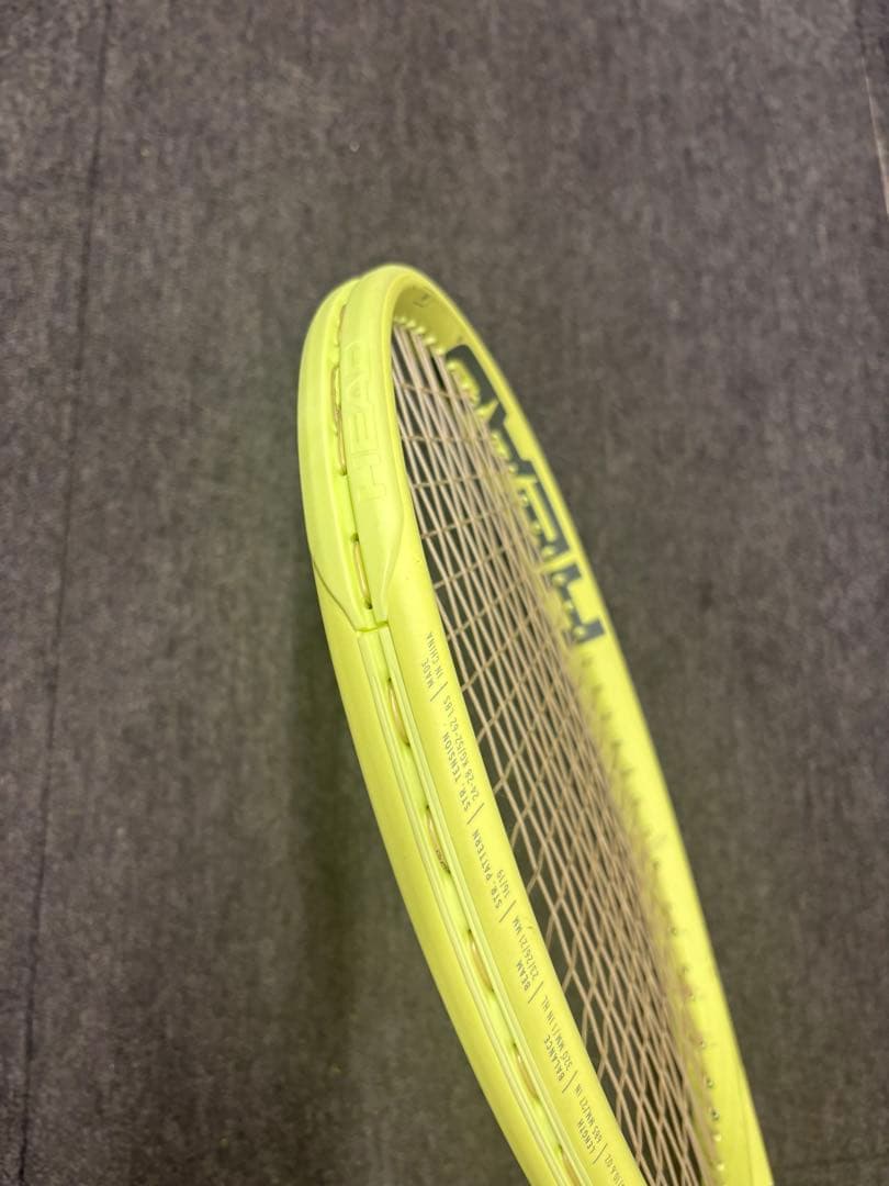 HEAD EXTREME MP 500 300g グリップ2