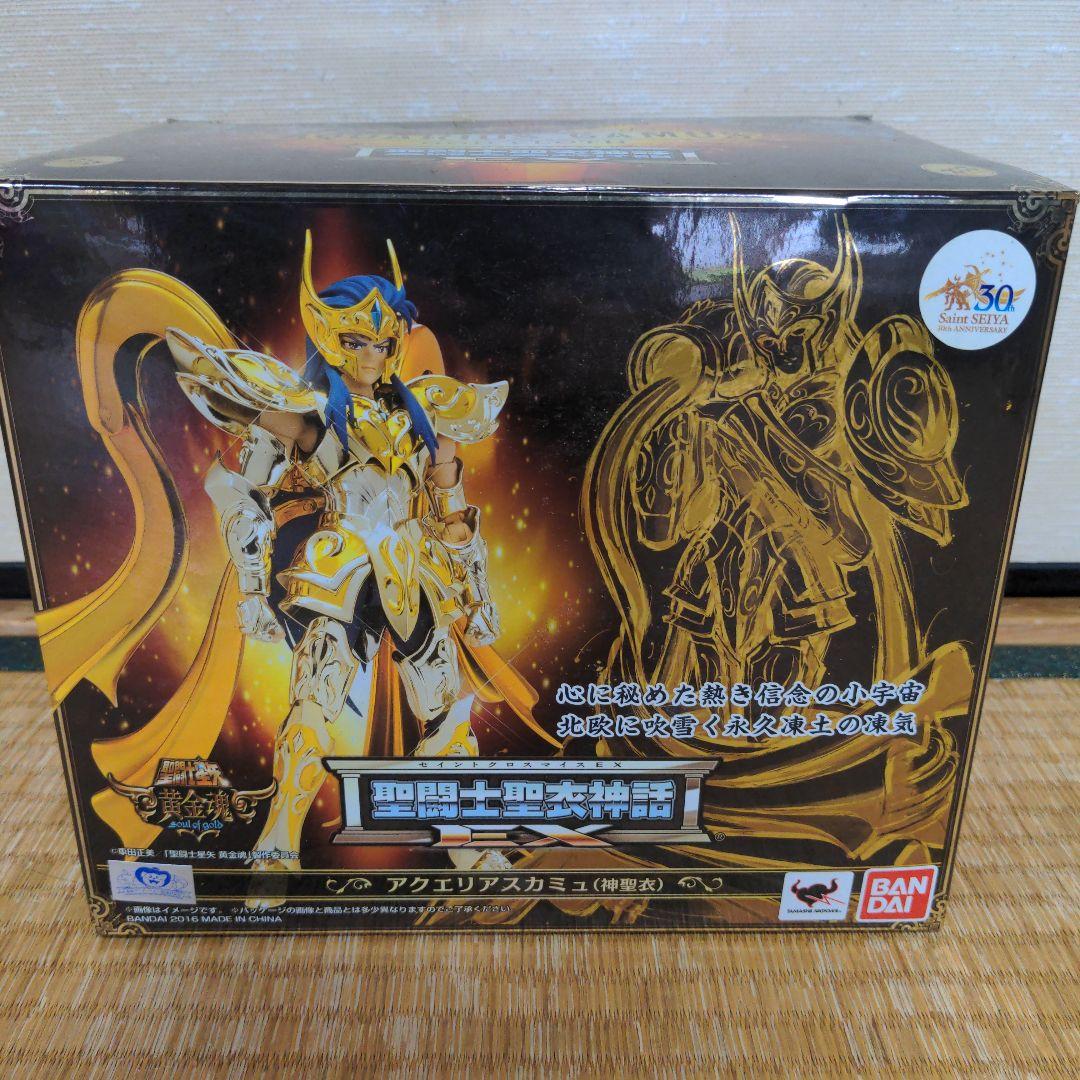 聖闘士聖衣神話EX アクエリアスカミュ フィギュア