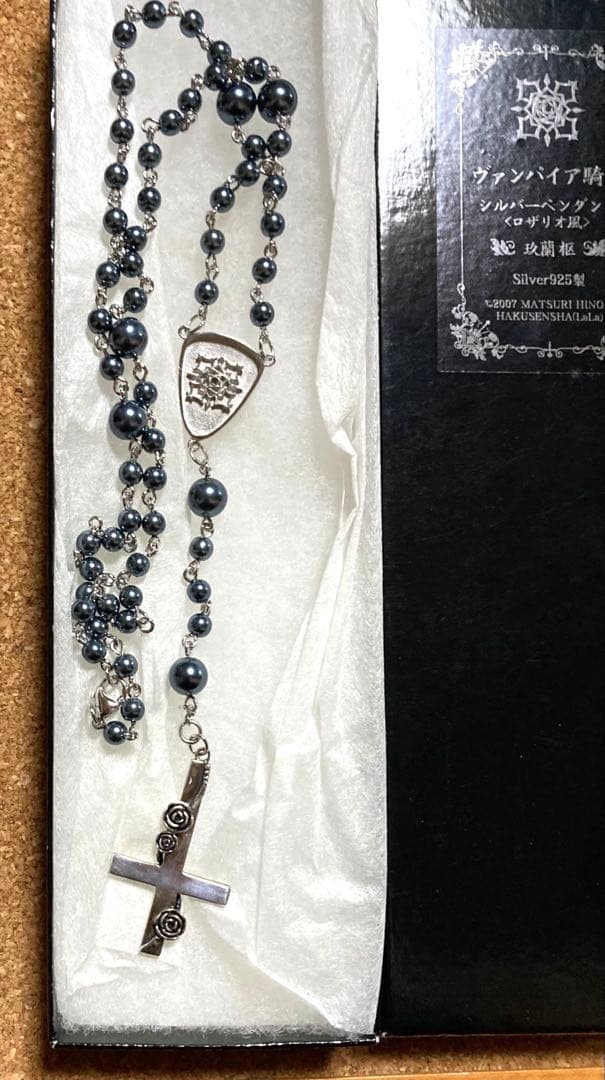 ヴァンパイア騎士公式アニメイト限定品玖蘭枢 薔薇十字架ロザリオペンダントコスプレ