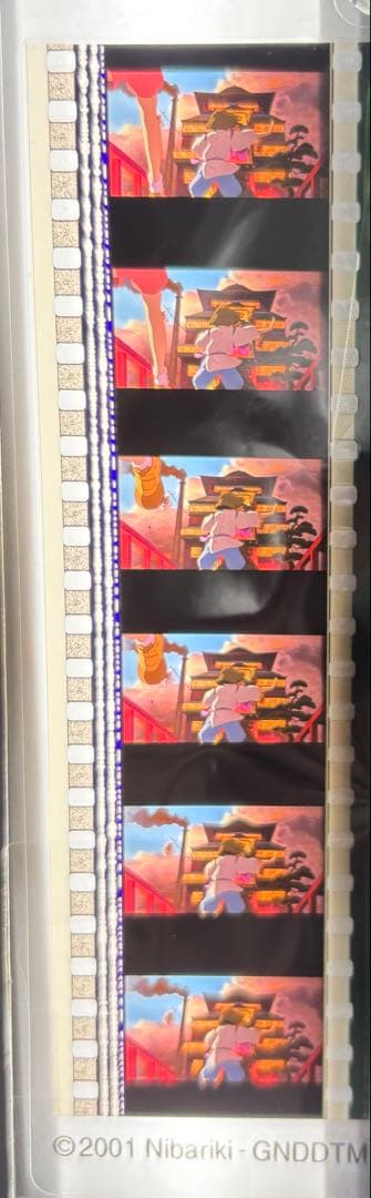 1201②.千と千尋の神隠し　三鷹の森ジブリ美術館　フィルムブックマーカー