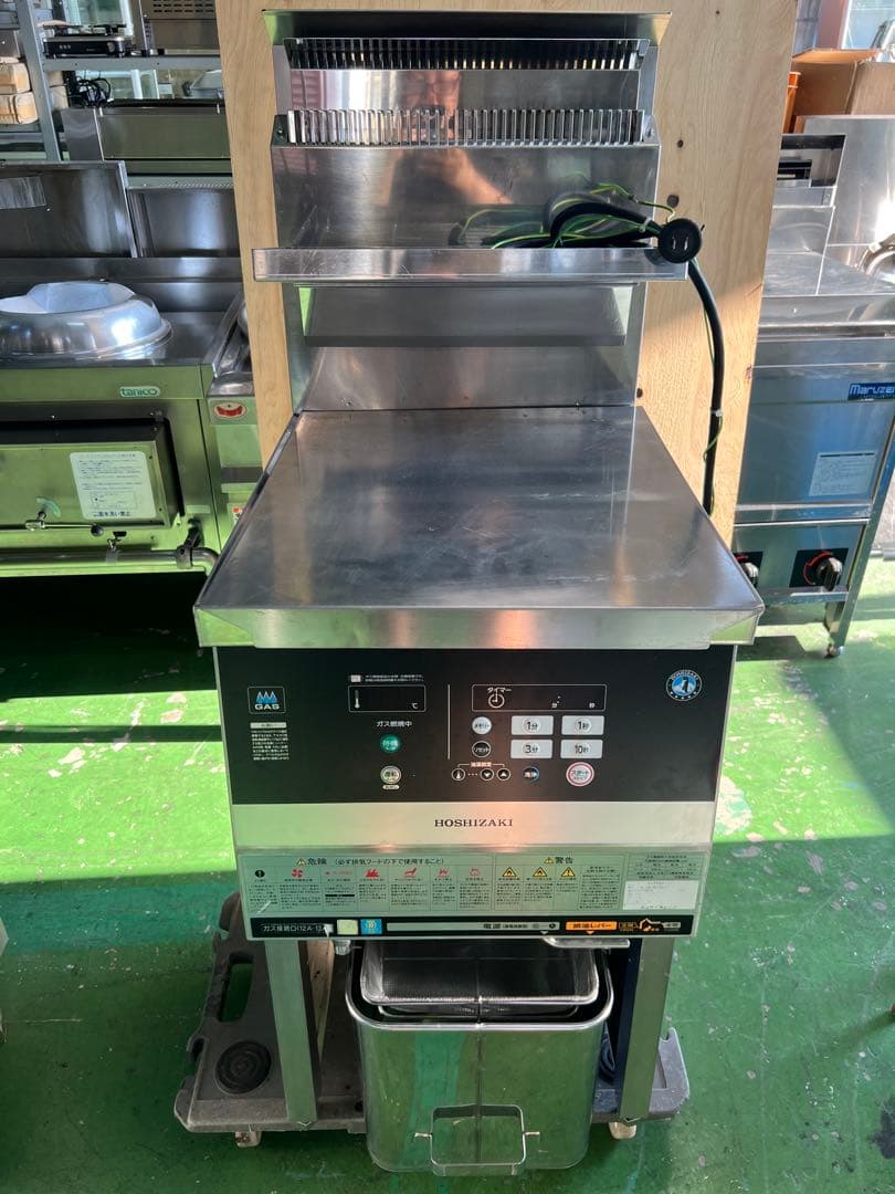 2016年 ホシザキガスフライヤー 都市ガス 18L