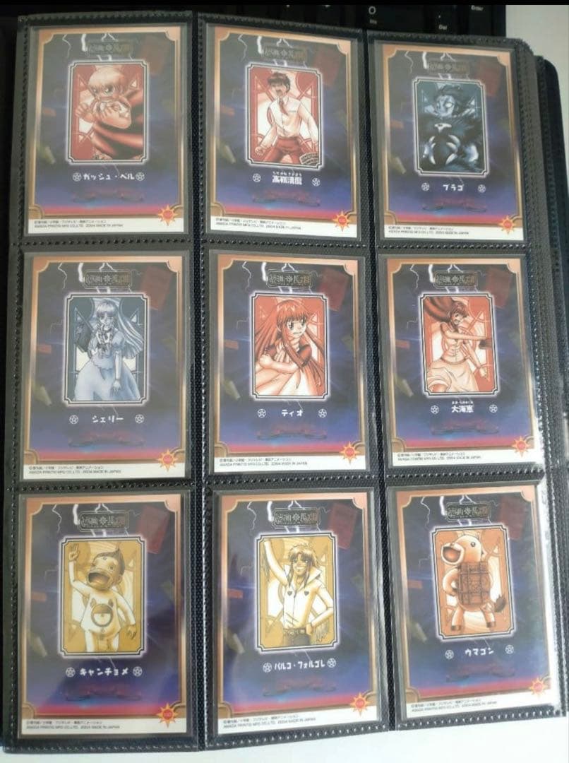 金色のガッシュベル　アマダ　トレーディングカード