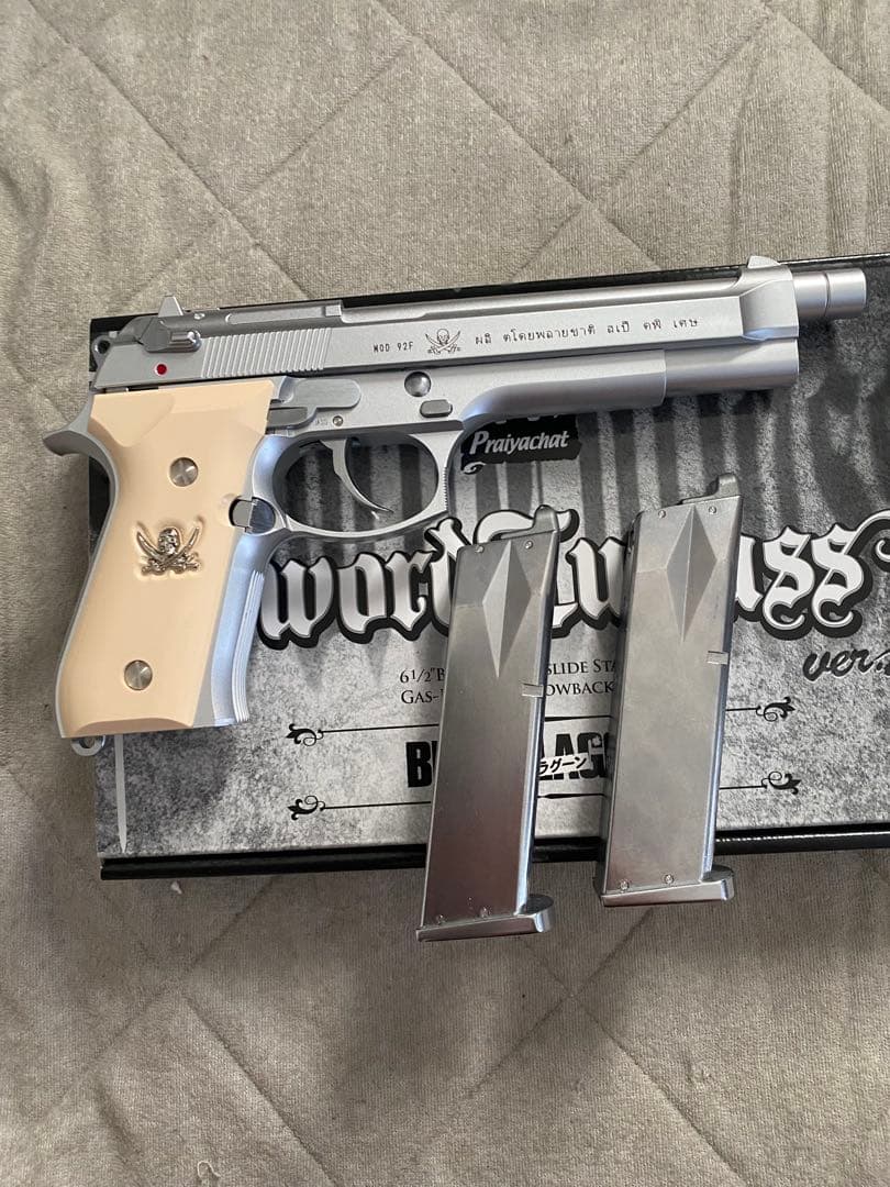 KSC ソードカトラス　ver2 システム7 ガスブローバック