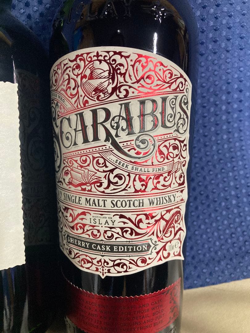 白州 シングルモルトウイスキー & スカラバス　シェリー　フルボトル　2本セット