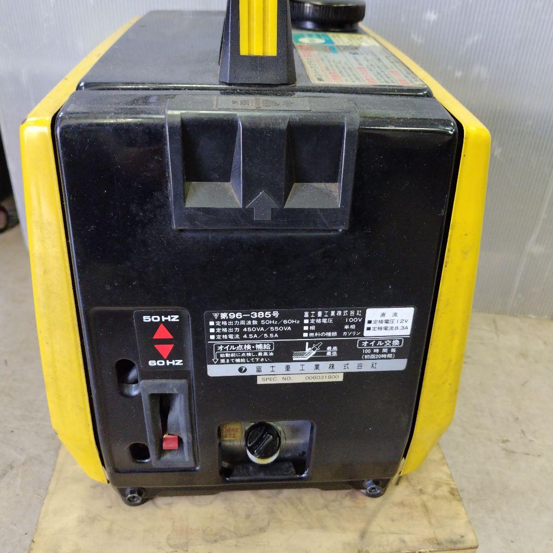 富士重工㈱ ロビンエンジン発電機 R550 AC 100V