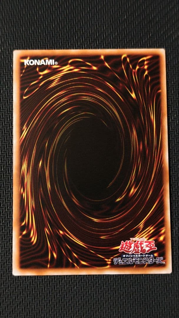 こー 他の方が購入時はただのノーマルになります