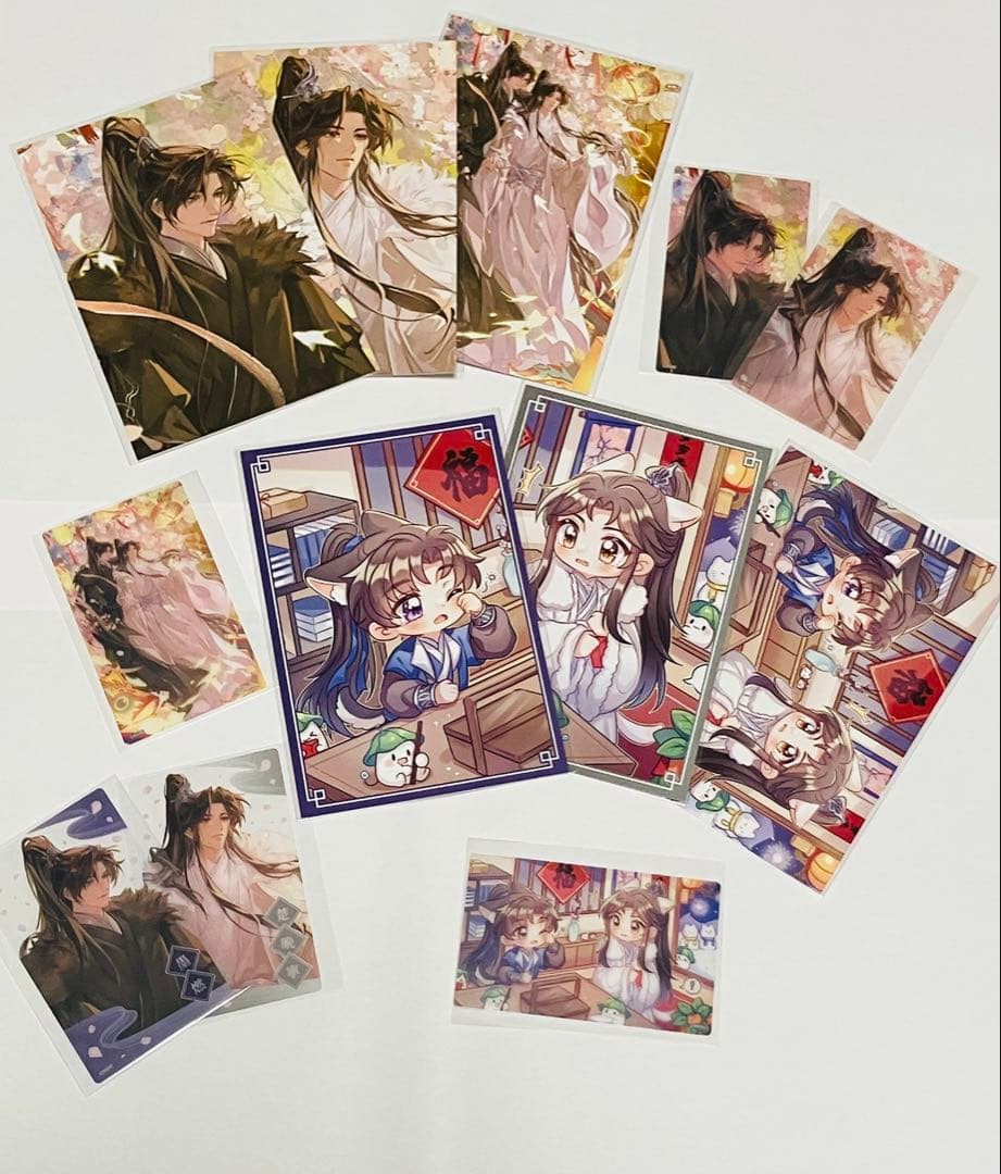 二哈と彼の白猫師尊 クリアカード ・購入特典ポストカード コンプリートセット