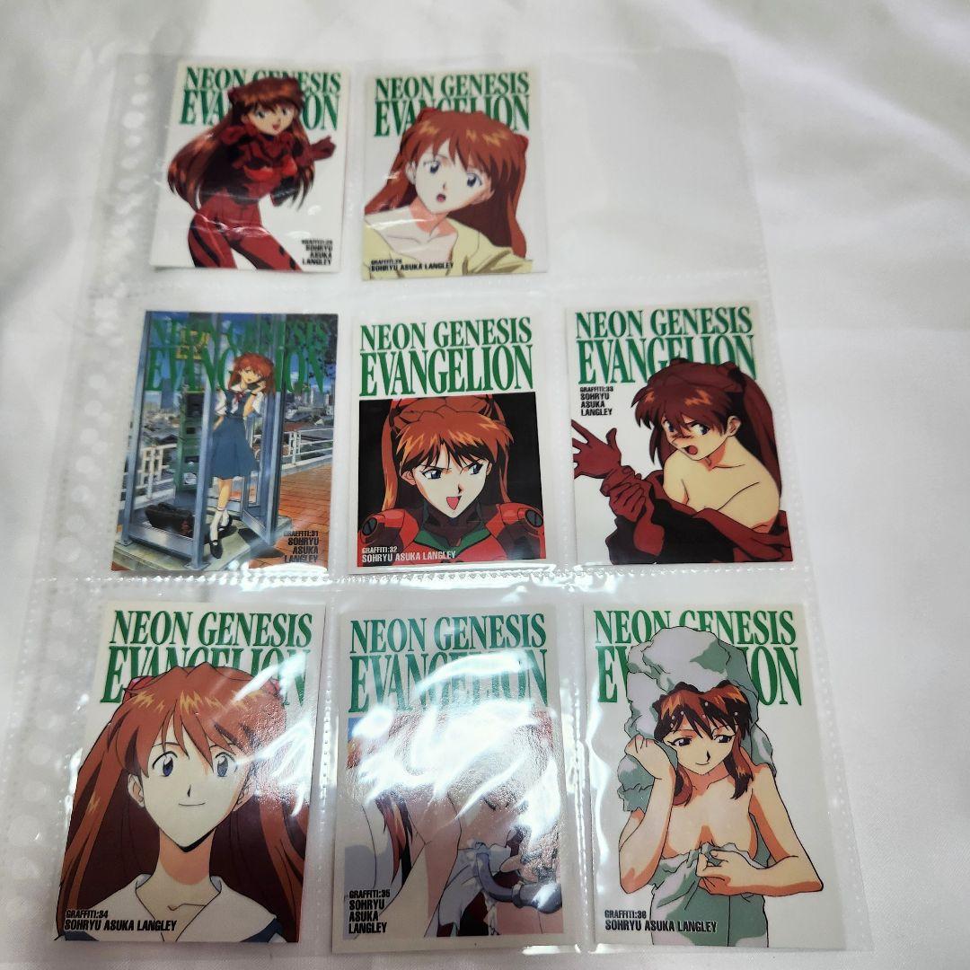 エヴァンゲリオン カードダスマスターズ 第弐集 セミコンプ