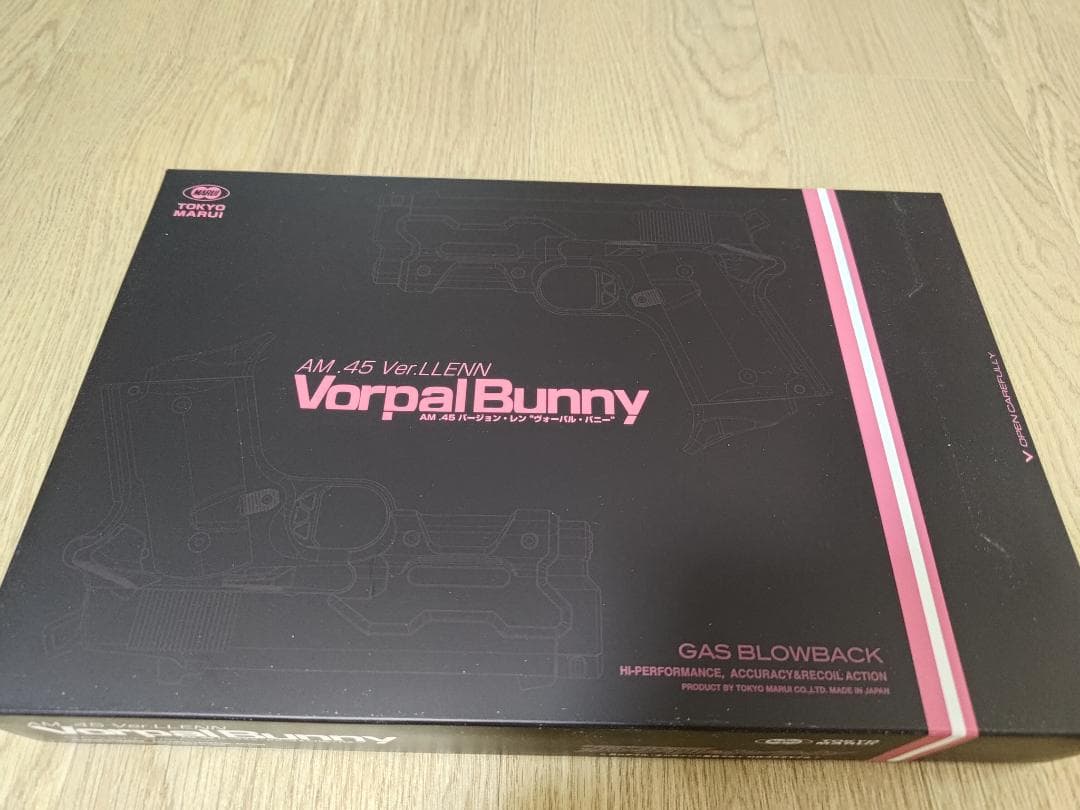 AM.45 Ver.LLEN Vorpal Bunny ヴォーパル・バニー