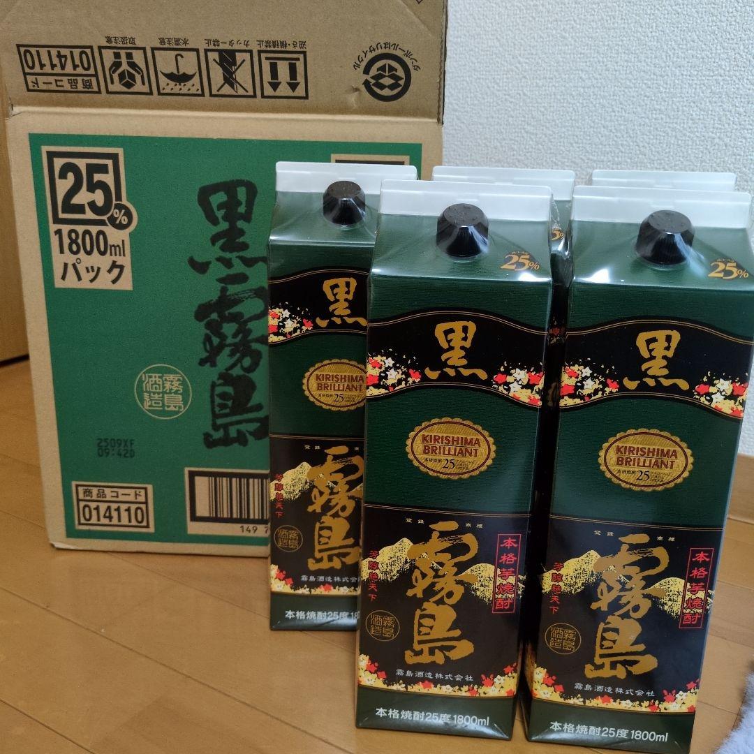 本格芋焼酎 黒霧島5本セット