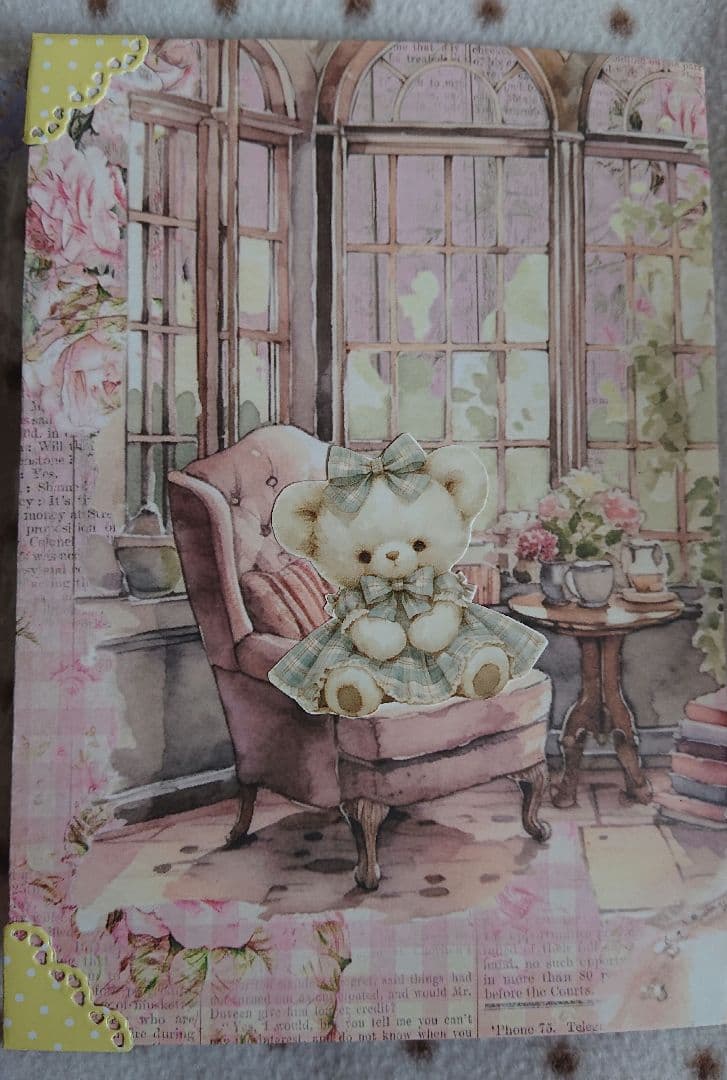 おすそ分けファイル☆ おすそ分けポケット紙もの No.23