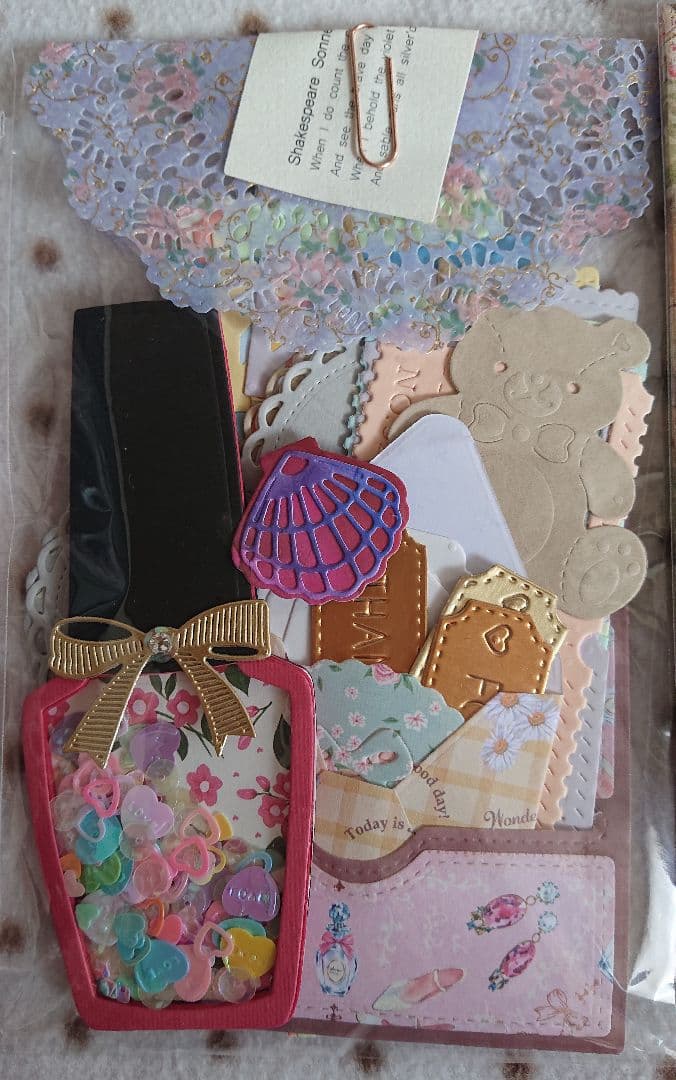 おすそ分けファイル☆ おすそ分けポケット紙もの No.23