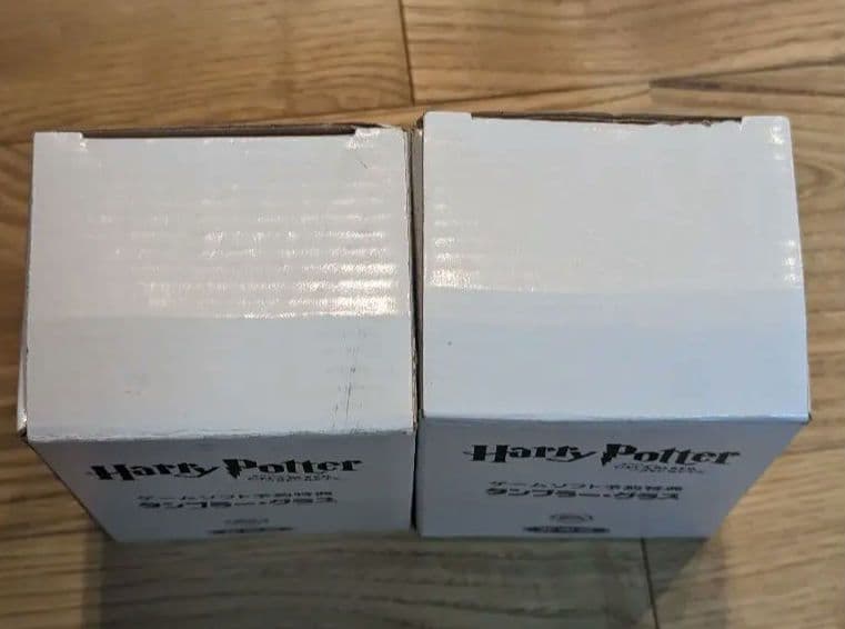 【レア】【非売品】ハリーポッター 予約特典　タンブラー・グラス　2個セット